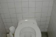 Photo 0 des wc de Toilettes publique par hey teacher