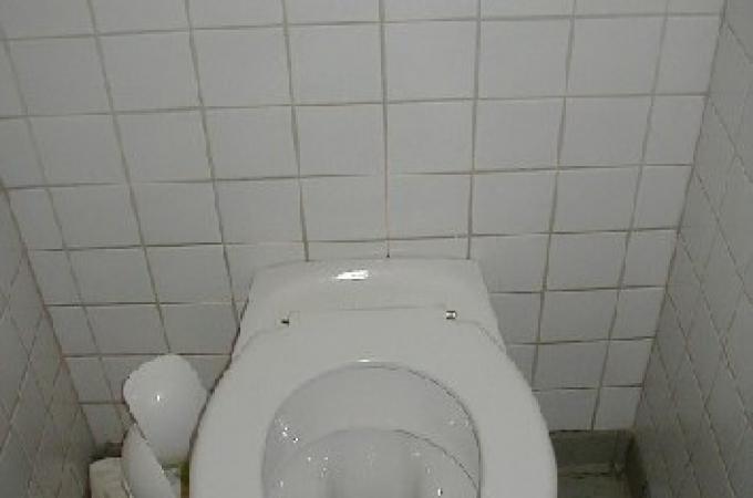 Toilettes publique Schwangau