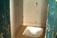 Photo 0 des wc de Toilette publique par malrase
