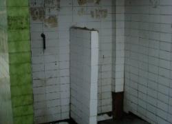 Notation toilettes de WC Publics, à New Delhi