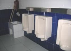 Notation toilettes de Aéroport Beijing, à Pékin