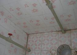 Notation toilettes de EnjisaKnife, à Kashgar