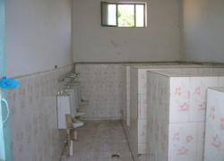 Notation toilettes de Enjisa Knife, à Kashgar