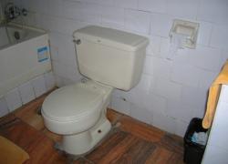 Notation toilettes de Labuleng, à Xiahé District