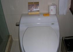 Notation toilettes de Gd Mercure Xian, à Xian Shaanxi