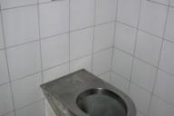 Photo 0 des wc de Parc Lacroix-Laval par jeffdebruges