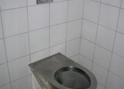 Notation toilettes de Parc Lacroix-Laval, à Charbonnières