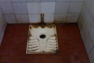 Photo 0 des wc de WC publics par pereira