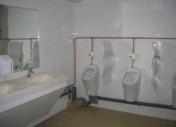 Notation toilettes de St Exupéry, à Lyon