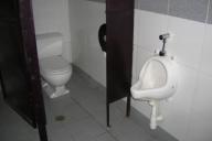 Photo 0 des wc de Casa Andina par jeffdebruges