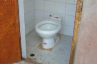 Photo 0 des wc de Sillustani par jeffdebruges