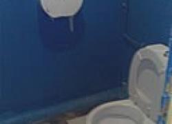 Notation toilettes de Antre Choc (L'), à Saint Maur des Fossés