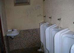 Notation toilettes de WC publics, à Lucon