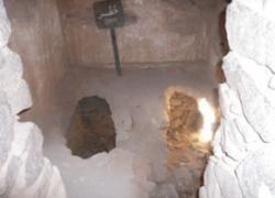Notation toilettes de Forteresse Saladin, à Taba