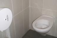 Photo 0 des wc de WC public par Soso