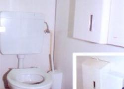Notation toilettes de Collège Ormeaux, à Fontenay-aux-Roses